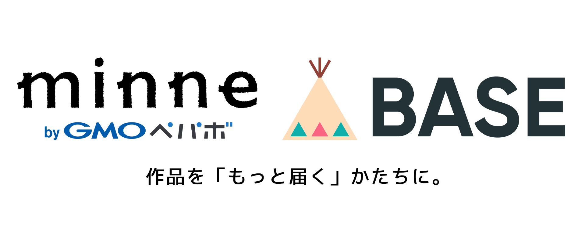 ハンドメイド作家にBASEをすすめる理由