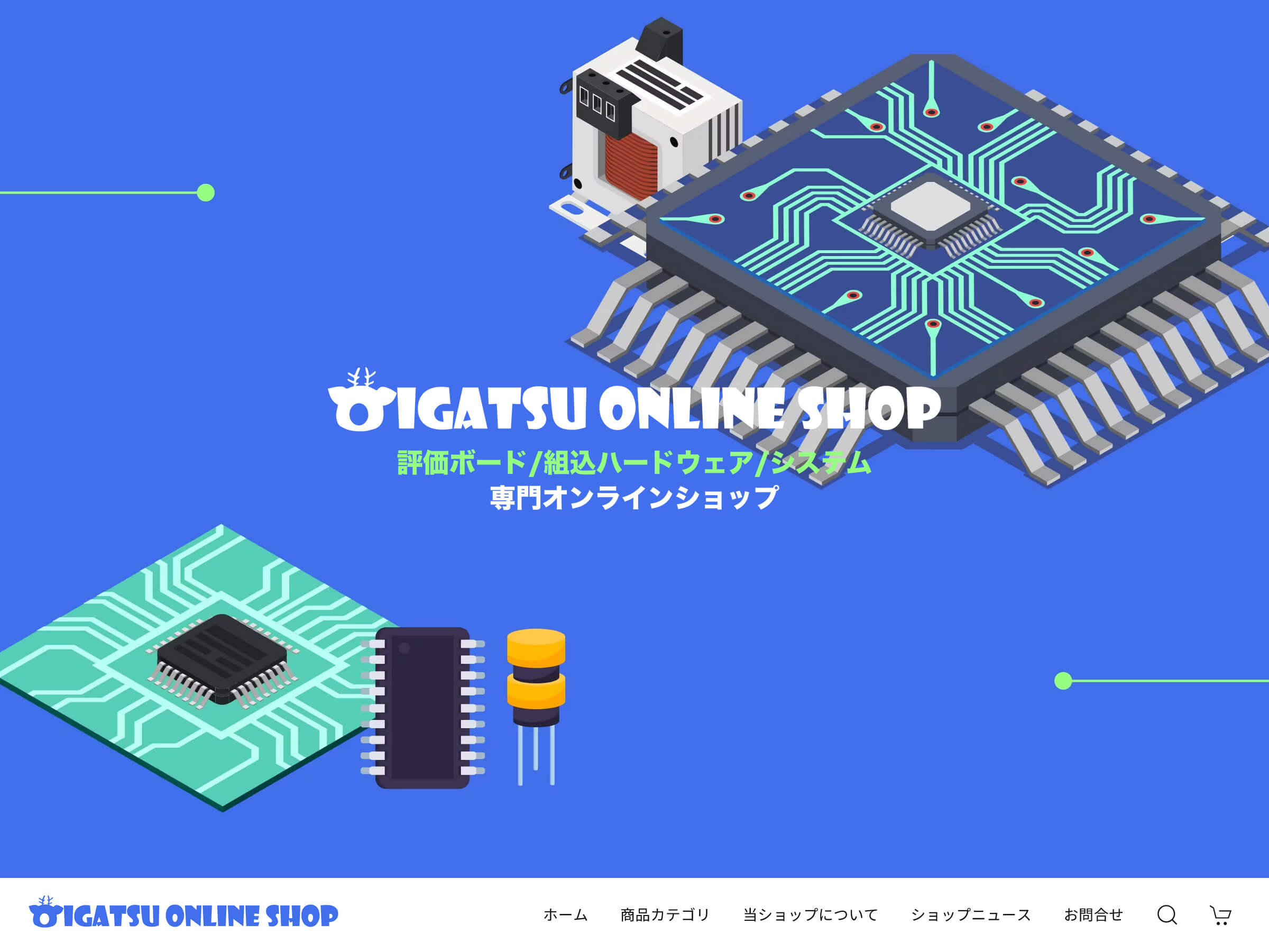 OIGATSU Online Shop