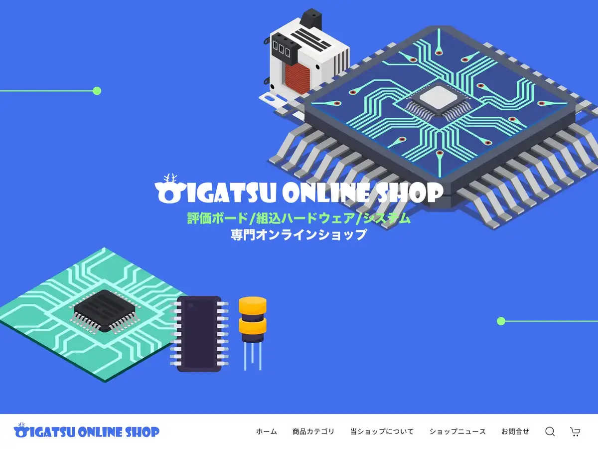 OIGATSU Online Shop