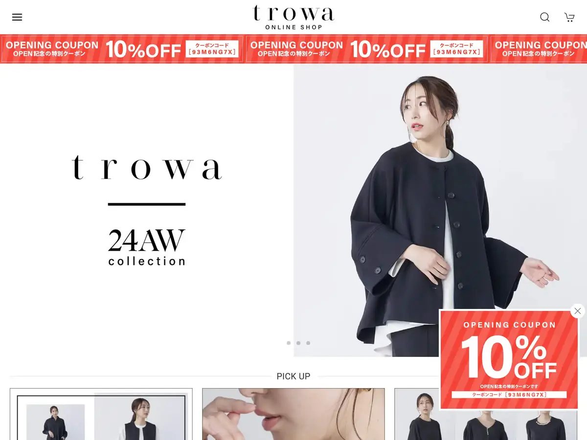 trowa