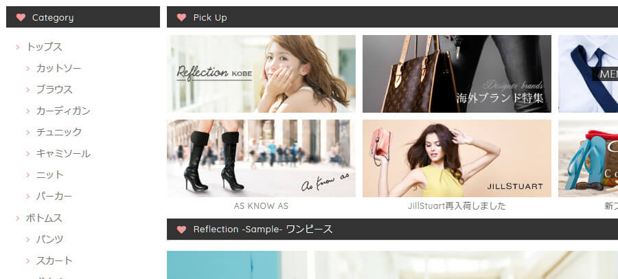 ワンポイントアイコンs