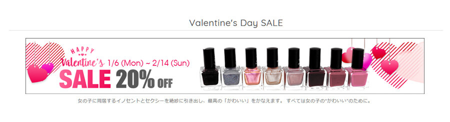 フリースペース