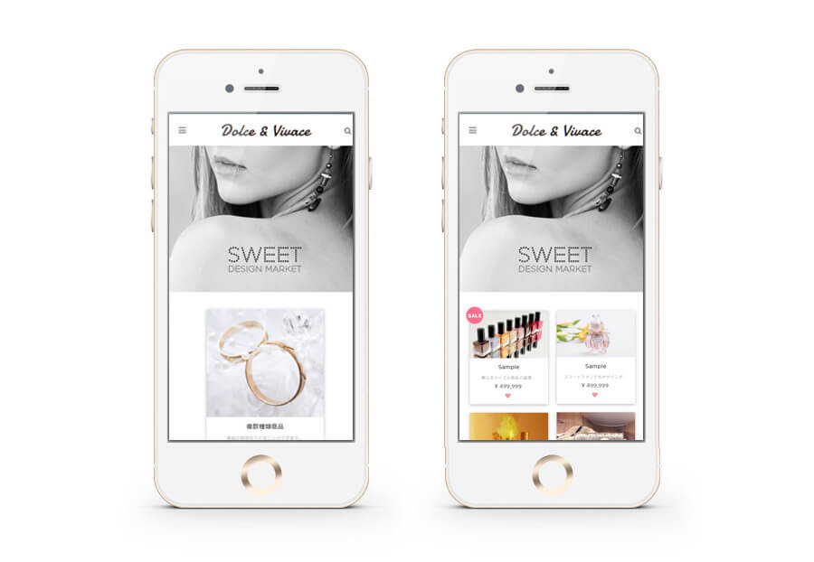 スマートフォンデザイン