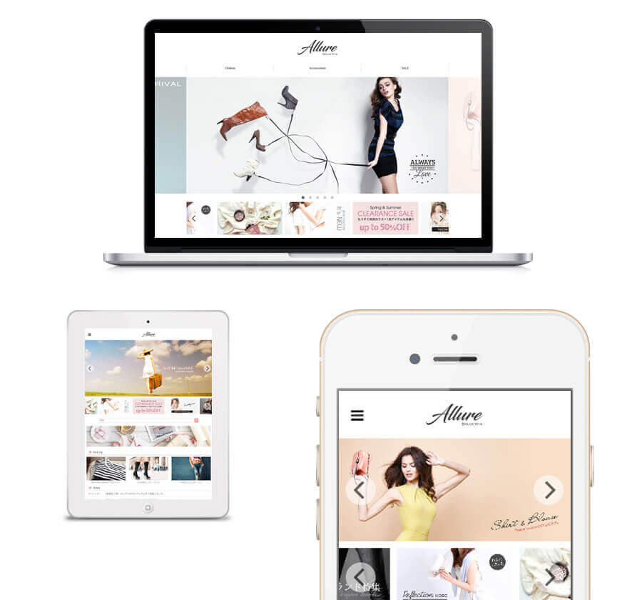 レスポンシブスライダー