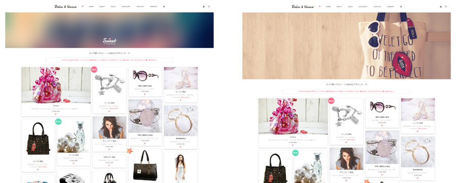 メインイメージ