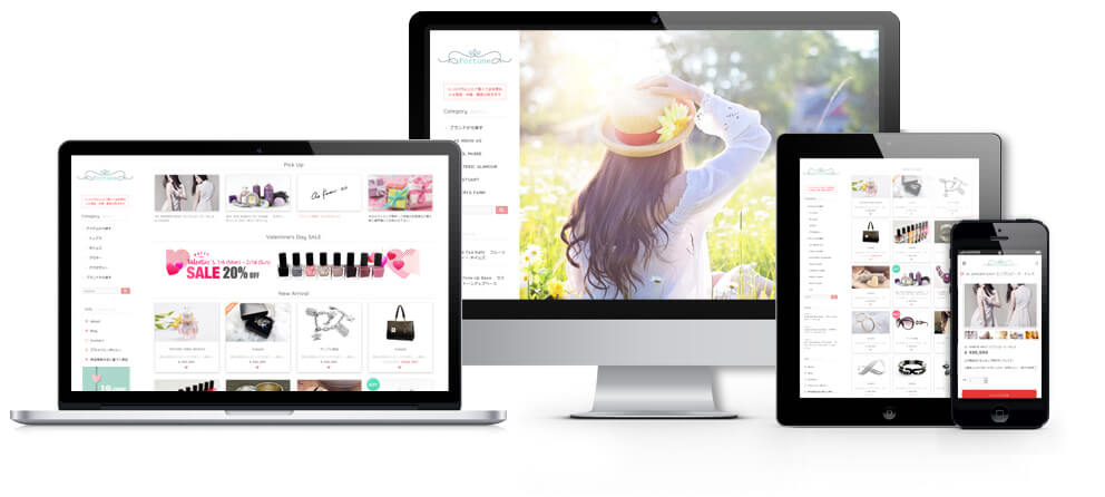 BASEデザインテンプレート【SWEET】