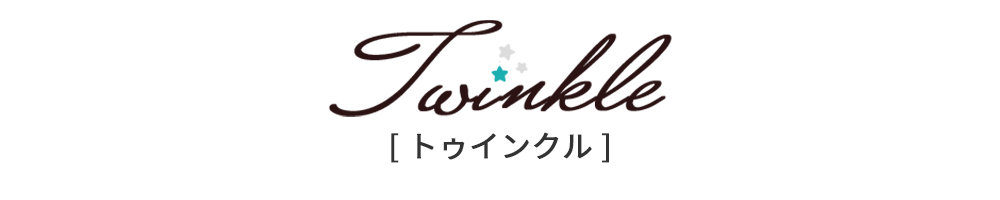 Twinkle